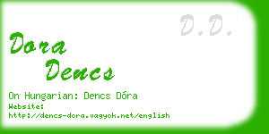 dora dencs business card