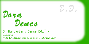 dora dencs business card